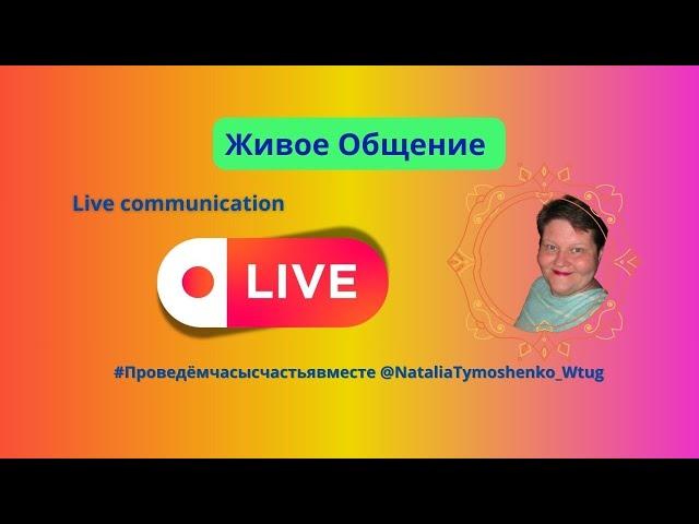 Будем варить суп в субботу интересная основа для супа