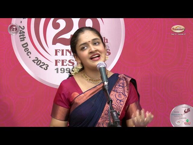 Spoorthi Rao (Vocal Concert) - Mudhra's 29th Fine Arts Festival