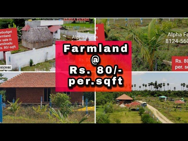 lowbudget Farmland for sale in kanchipuram