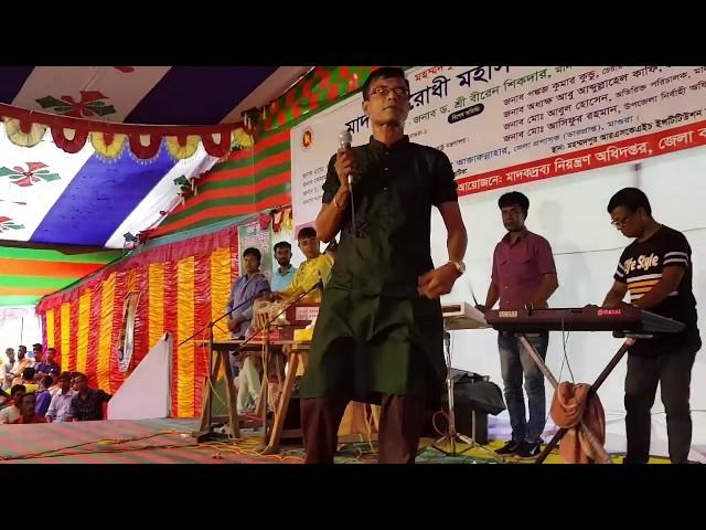 Mojiborer  New Comedy Video 2019 By Mojibor & Badsha