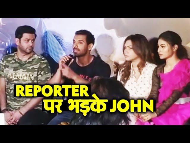 John Abraham GETS Angry On Reporter At RAW - Romeo Akbar Walter Trailer Launch