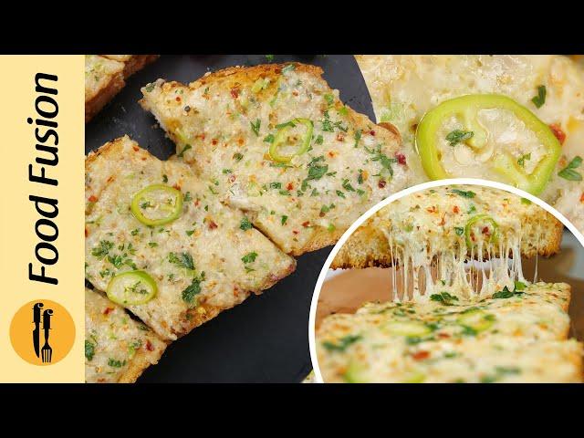 Cheese Chilli Toast Recipe by Food Fusion