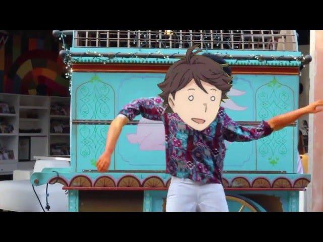 Mr. Oikawaii
