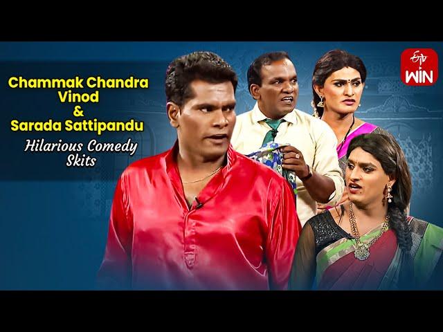 Chammak Chandra, Vinod & Sarada Sattipandu Hilarious Comedy Skits | Extra Jabardasth | ETV Telugu