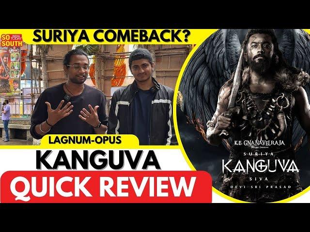 Kanguva Quick Movie Review | Suriya Comeback? | Movie Review | Suriya | Disha Patani | SoSouth