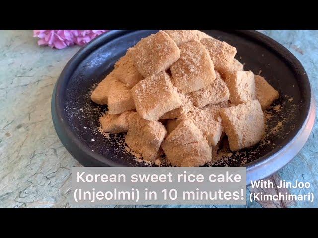 Injeolmi Rice Cake in 10 minutes!