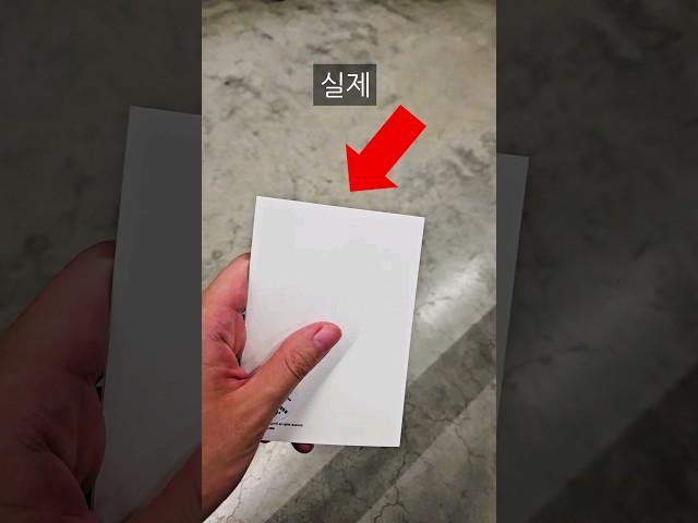 공항에서 속지마세요(경찰청X인생2회차)