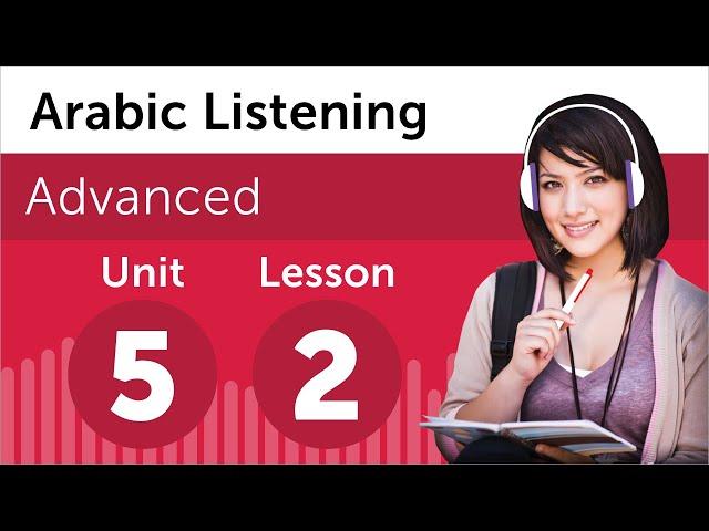 Learn Arabic | Listening Practice - Looking for a Part-time Job in Egypt