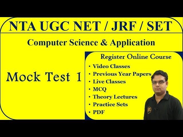 Computer Science & Applications Mock Test - 1 || MCQ || NTA UGC NET Paper 2 #cse_ugcnet
