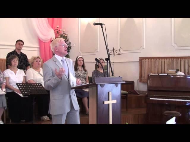 Николай Емельянов - Наследник Моисея