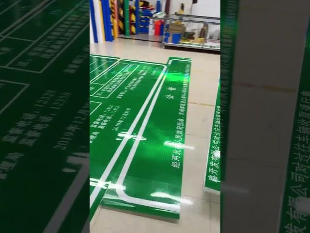 EGP Reflective Sheeting Practical application  #machine #roadsafety #factory