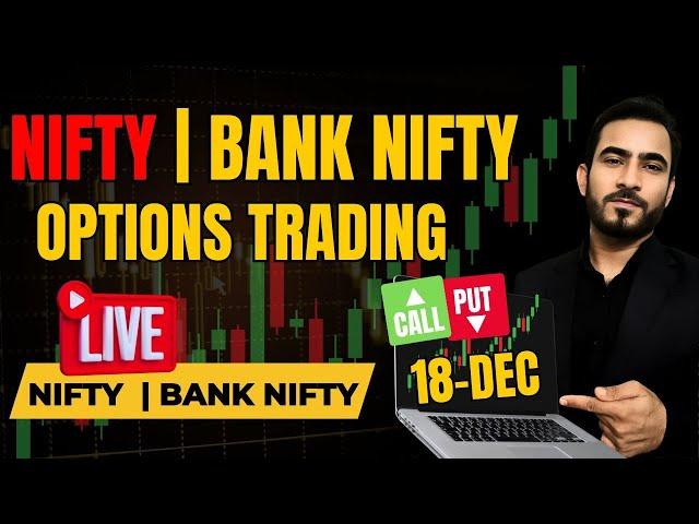 Live Trading Nifty Banknifty Options | Nifty Expiry Option Trade | 18-Dec | #livetrading