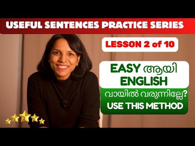 വീട്ടിൽ ഇതുപോലെ പറഞ്ഞു നോക്കൂ DAILY USE CASUAL ENGLISH SENTENCES EXPLAINED IN MALAYALAM #2