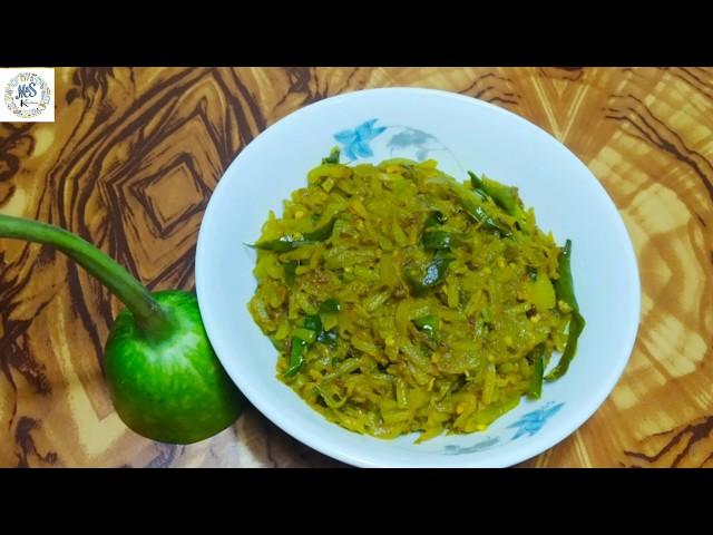 লাউ ভাজি রেসিপি | Bangla recipe lau bhaji | Saute gourd recipe | Easy lau bhaja ranna