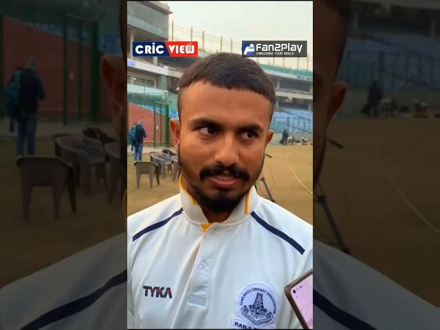 Who is Pradosh Paul ? Know more about him Pradosh scored 124(212) in Delhi v Chennai ranji game