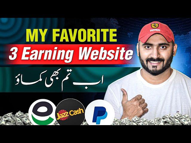 Like, Comment & Earn! 3 Websites to Make Money Online Without Investment