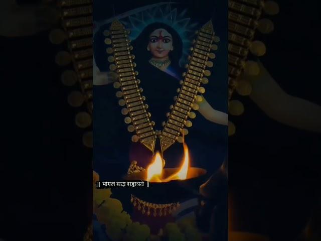 #Jay mogal maa new status video #mogal maa  new video #mogal maa viral ril bhakti vlog  