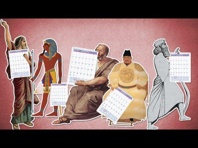 The History of the Modern Calendar