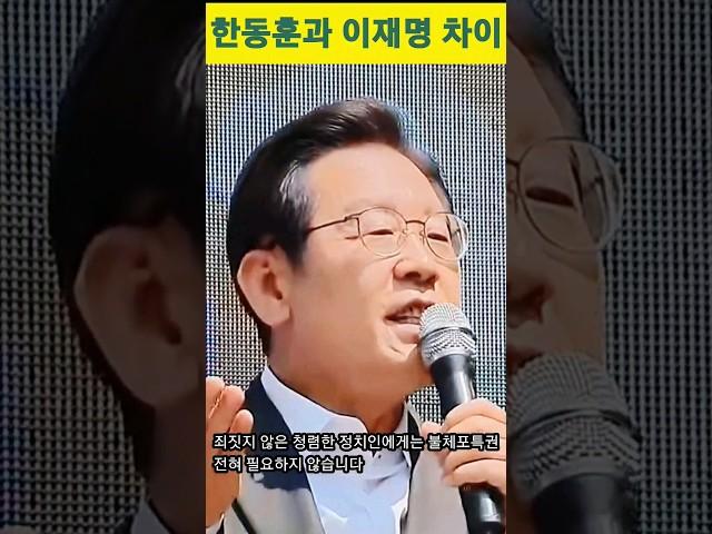 내년부터는 방탄없는 청렴한 국회를 기대해도 되는걸까?