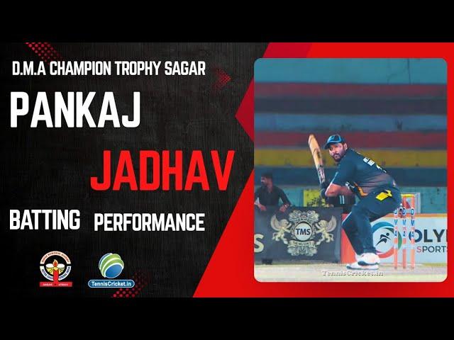 Pankaj Jadhav Batting || D.M.A CHAMPIONS TROPHY 2025