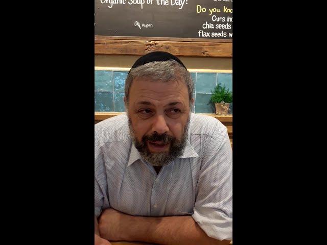 Haim Ovadia, Educator with Torah VeAhava - Torah with Love Washington D.C. Metro Area