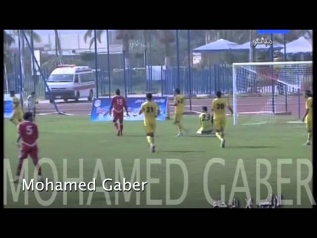 Mohamed Gaber