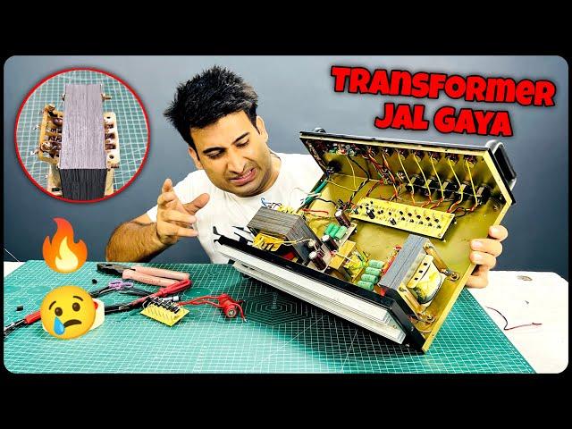 Ek Chhoti Si Galti Se Main Transformer Jal Gaya  Don't Do This 