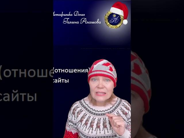 Прячем  деньги под матрац! Краткий прогноз на вторник 19 декабря 2023 года