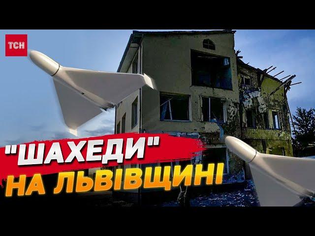  ВИБУХИ на ЛЬВІВЩИНІ через ворожі “Шахеди”. Перші подробиці