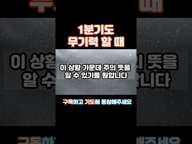1분기도 무기력 할 때