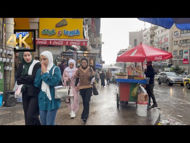 Palestine  Nablus Palestine Walking Tour | Walking Tour In The Rain | فلسطين نابلس