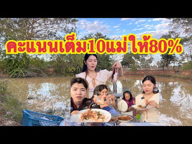 ผัดฉ่าปลาทะเลเมนูอาหารไทยได้ใจทั้งครอบครัว️19 พฤศจิกายน 2567