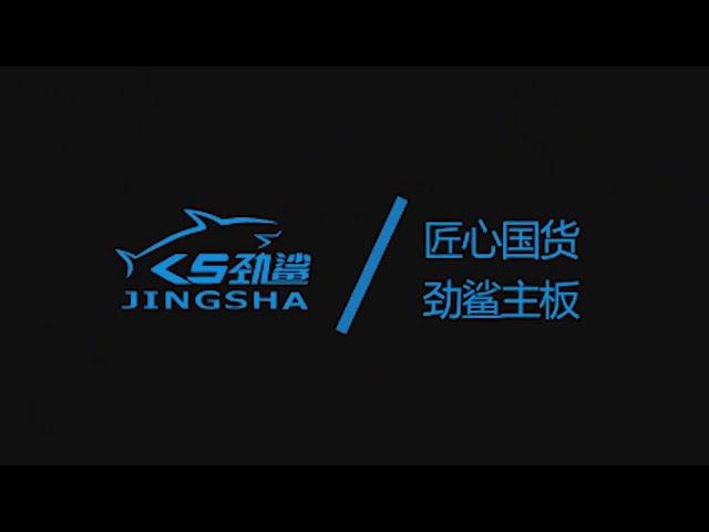 Jingsha X79-P + Xeon E5 2640 + 4x4Gb