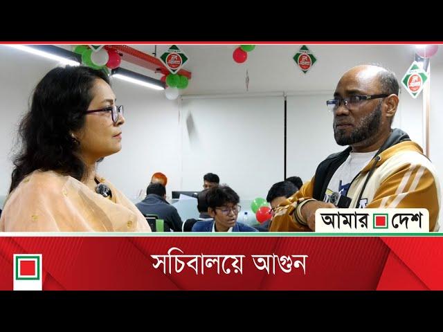 তিন জায়গার বিচ্ছিন্ন আ*গুনে যড়*যন্ত্রের আভাস