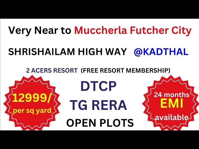 open plots for sale near mucherla pharma city,open plots for sale in hyderabad, peacock ,srisailam