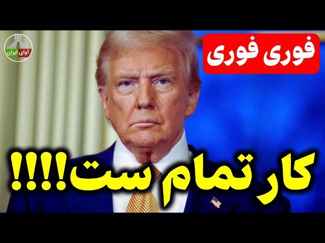 به ساعات جهنمی جمهوری اسلامی رسیدیم!