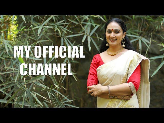 Welcome To My Official You Tube Channel | Official Channel Launch | Anu Joseph