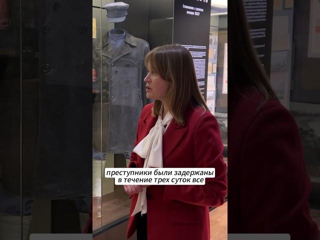 Тайны, преступления и расследования: чем удивляют экспозиции музея МВД