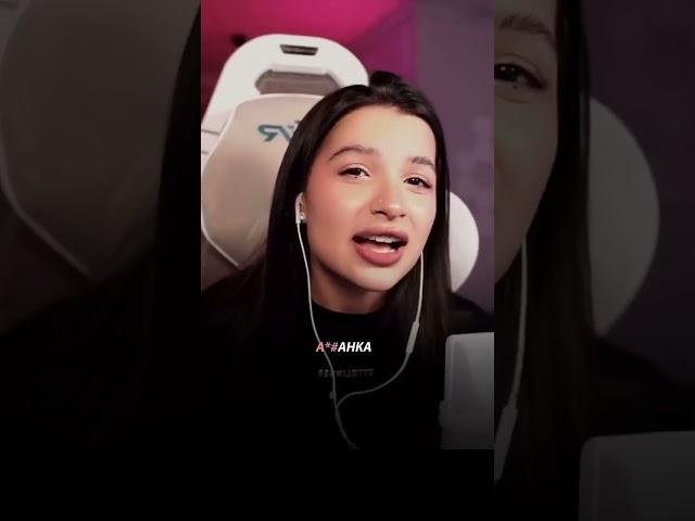 Амина Tenderlybae поёт Дымок на стриме / Дымок и Ицык Цыпер feat. Игорь Цыба #shorts #tenderlybae