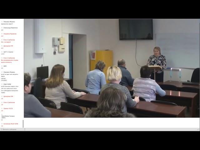 Павлинова Ирина Владимировна 29 октября