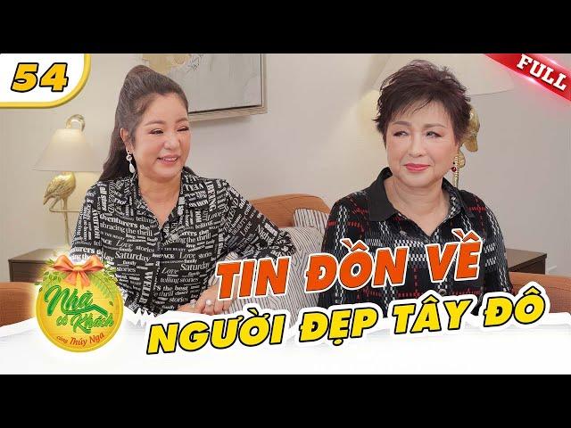 Nhà Có Khách US #54 | Người đẹp Tây Đô Băng Châu nói gì về tin đồn cặp với Nguyễn Chánh Tín