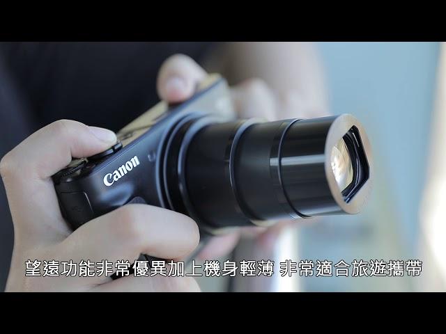 【產品介紹】PowerShot SX740 HS 口袋型高倍變焦類單眼相機