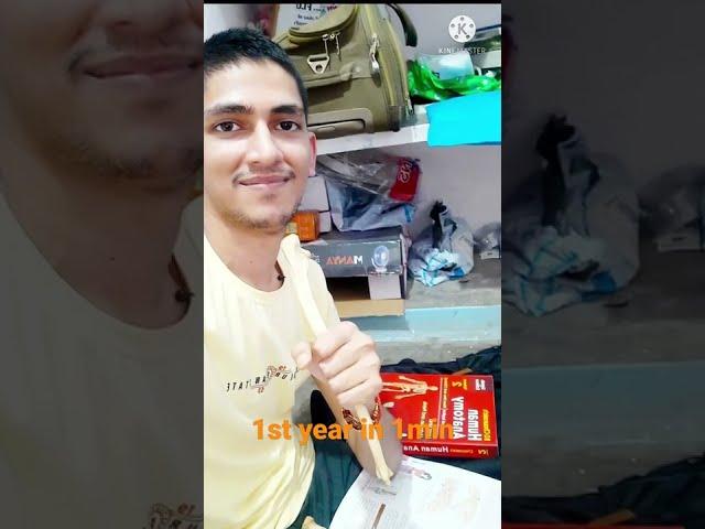 journey 1st year in 1min !Rims!  #shorts #neet2022 #medical #mbbs #neetmotivation #rims #aiims #exam