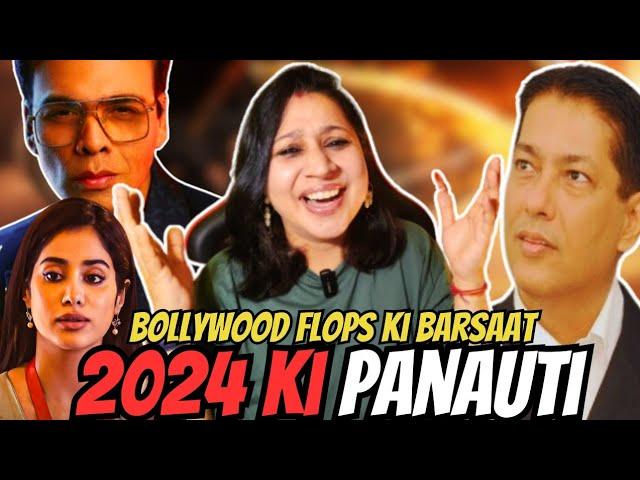 BOLLYWOOD'S CORRUPTION EXPOSED | TARAN ADARSH EXPOSED BOLLYWOOD | KARAN JOHAR EXPOSED