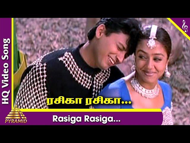 Rasiga Rasiga Video Song | Star Tamil Movie Songs | Prashanth | Jyothika | AR Rahman | ARR Hits