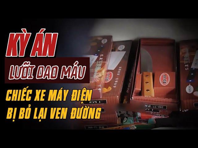 Kỳ Án Trung Quốc | Hiện Trường Đẫm Máu Trong Phòng Ngủ Và Cuộc Mua Bán Không Hợp Lệ | Giải Mã Kỳ Án