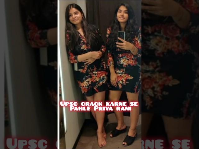 upsc crack karne se pahle ias Priya rani best motivational video #status #ias #short