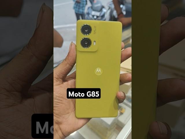 Moto G85 5G (Olive Green), 3D Curved 120Hz pOLED Display, 50MP SONY - LYTIA 600 OIS Camera. #motog85