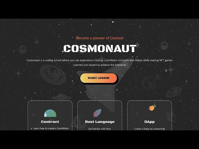 COSMonaut | CosmWasm Coding Academy