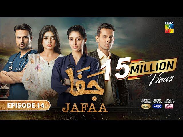 Jafaa - Ep 14 - [CC] 23rd Aug 2024 - Sponsored By Salai, Masterpaints & Ujooba Beauty Cream - HUM TV